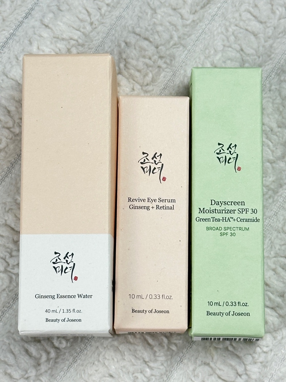 Beauty of Joseon Skincare Set